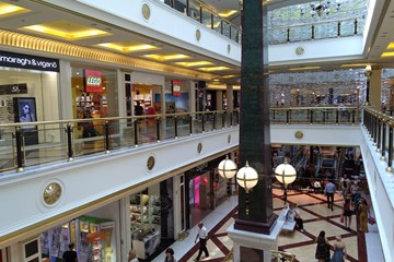 euroma2  centro comercial