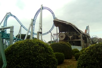 Cinecitta World